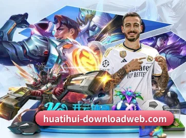 专业赛事服务, 为你而来